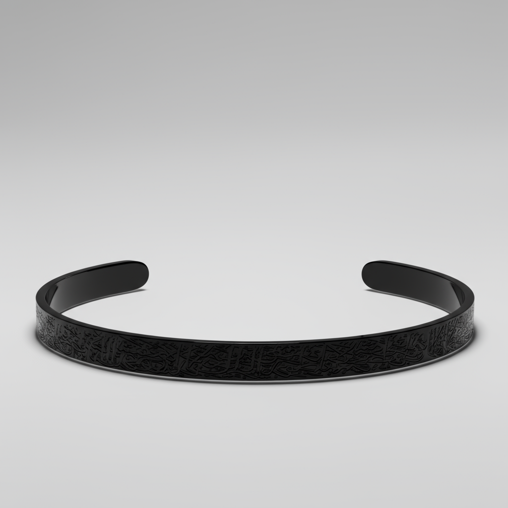 Ayatul Kursi Bracelet β A Shield of Faith π
