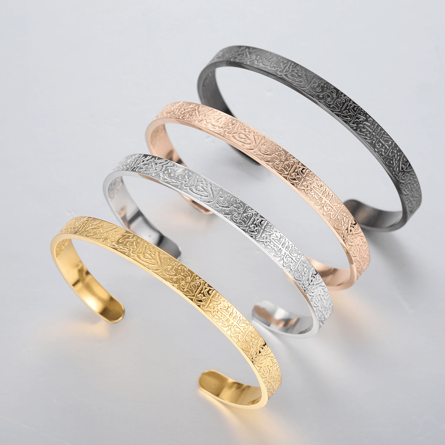 ZEL-TIK GOLD PLATED AYAT UL KURSI CUFF