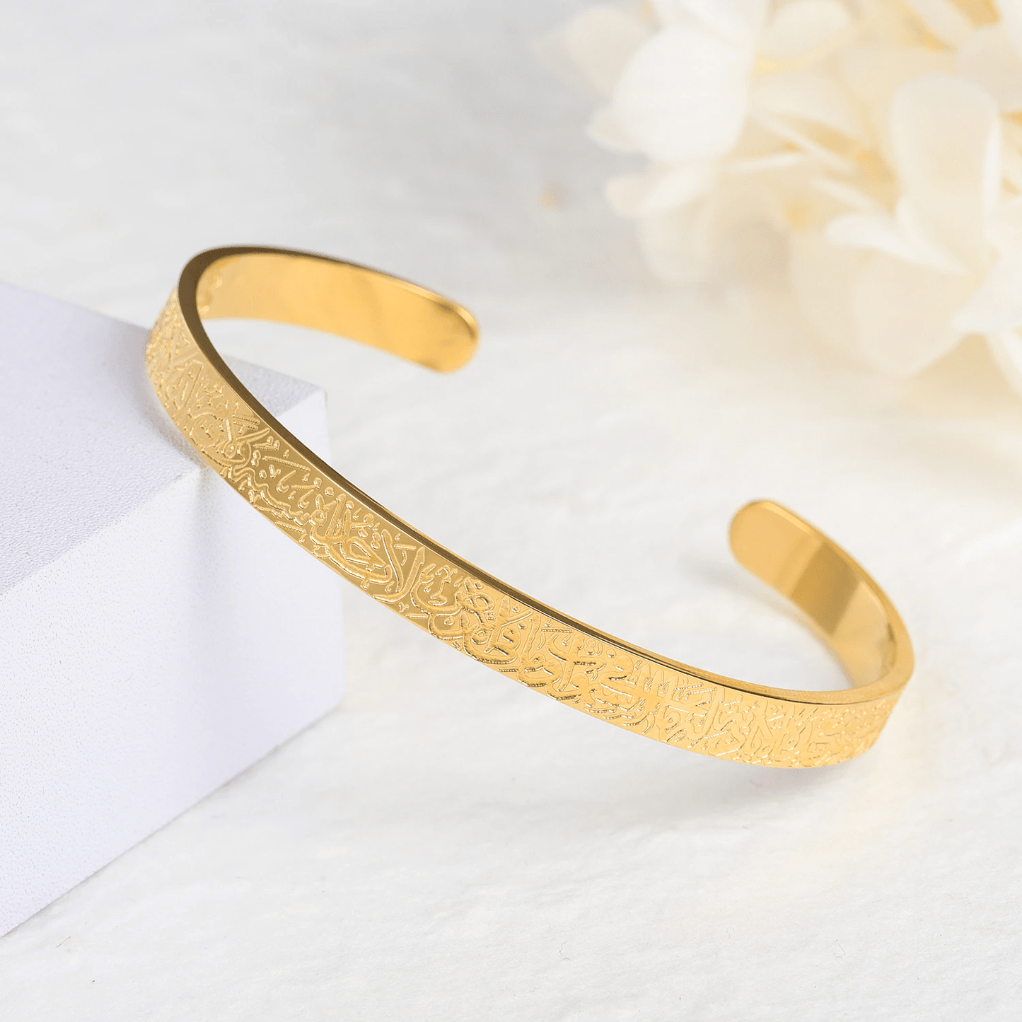 ZEL-TIK GOLD PLATED AYAT UL KURSI CUFF