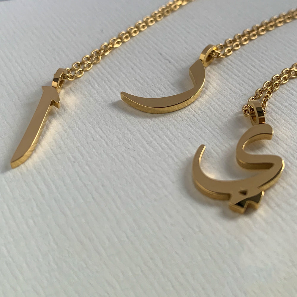 Letter Necklace