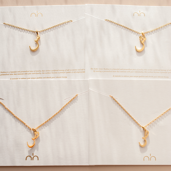 Letter Necklace