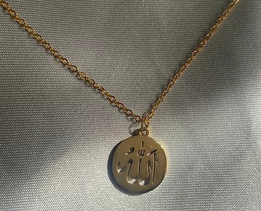 Antique Accessories Allah SWT Coin Necklace