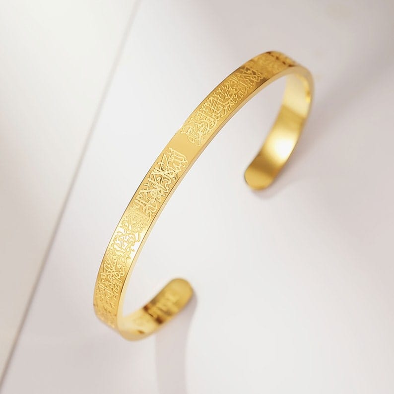 Antique Accessories AYAT UL KURSI BANGLE