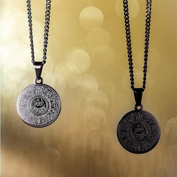 Antique Accessories AYAT UL KURSI NECKLACE | PREMIUM