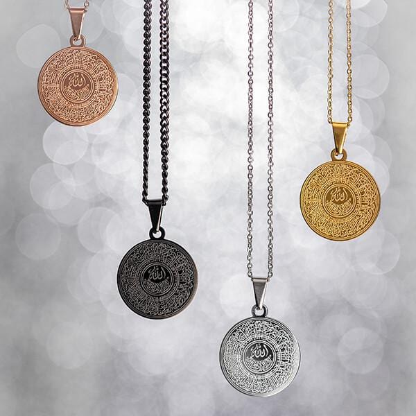 Antique Accessories AYAT UL KURSI NECKLACE | PREMIUM