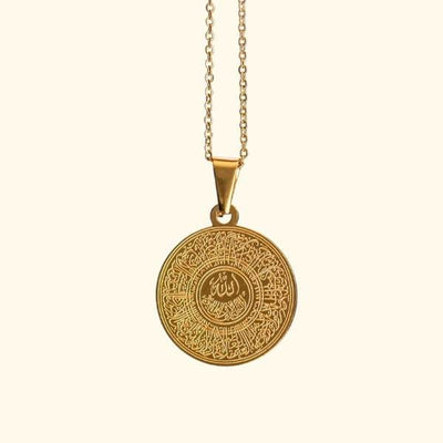 Antique Accessories AYAT UL KURSI NECKLACE | PREMIUM