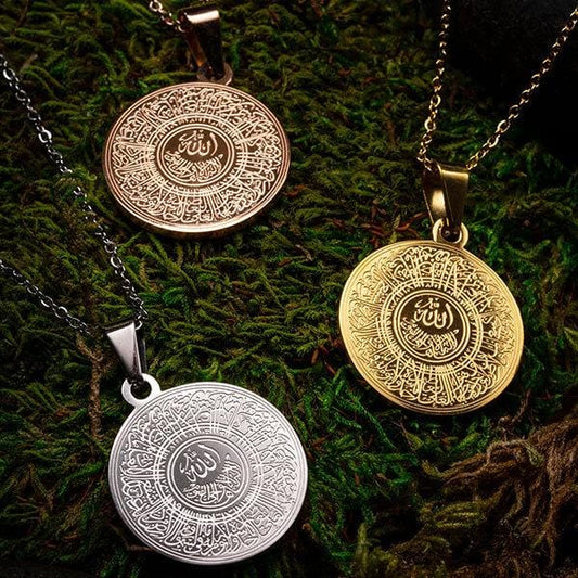 AntiqueAccesories AYATUL KURSI NECKLACE