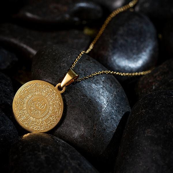 AntiqueAccesories AYATUL KURSI NECKLACE