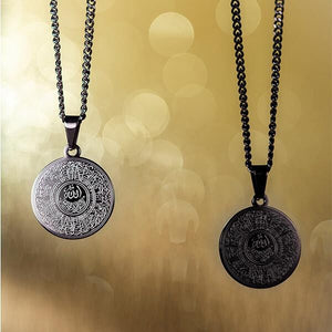 AntiqueAccesories AYATUL KURSI NECKLACE