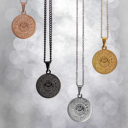 AntiqueAccesories AYATUL KURSI NECKLACE