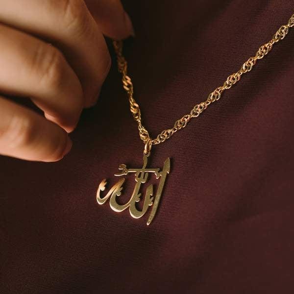 AntiqueAccesories Gold ALLAH PENDANT NECKLACE