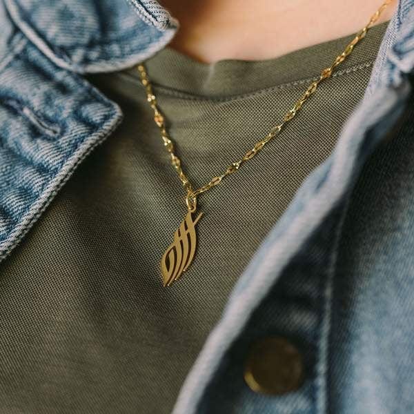 AntiqueAccesories Sale ALLAH CALLIGRAPHY NECKLACE