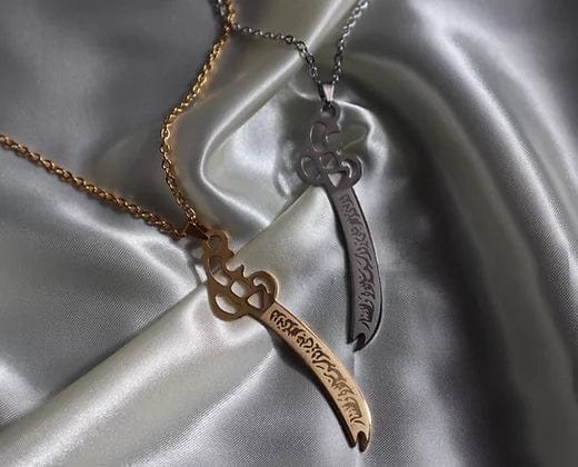 AntiqueAccesories VERTICAL ZULFIQAR SWORD