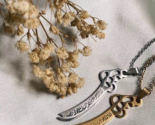 AntiqueAccesories VERTICAL ZULFIQAR SWORD