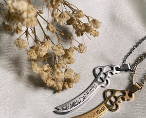 AntiqueAccesories VERTICAL ZULFIQAR SWORD