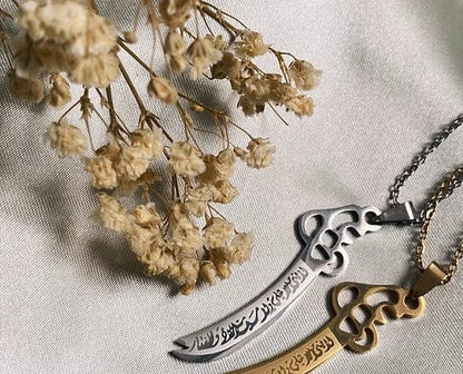 AntiqueAccesories VERTICAL ZULFIQAR SWORD