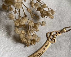 AntiqueAccesories VERTICAL ZULFIQAR SWORD
