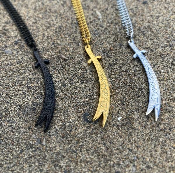 AntiqueAccesories ZULFIQAR SWORD