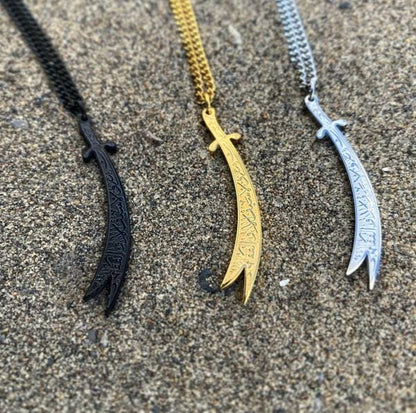 AntiqueAccesories ZULFIQAR SWORD