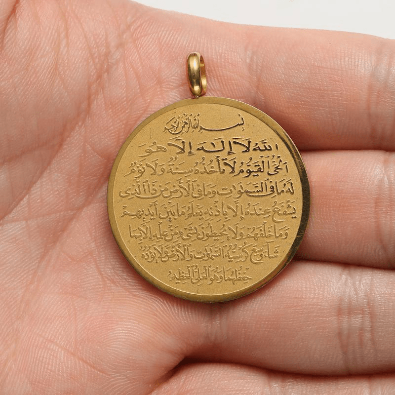 ZEL-TIK Engraved islam muslim Ayatul Kursi