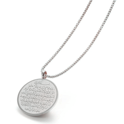 ZEL-TIK Engraved islam muslim Ayatul Kursi