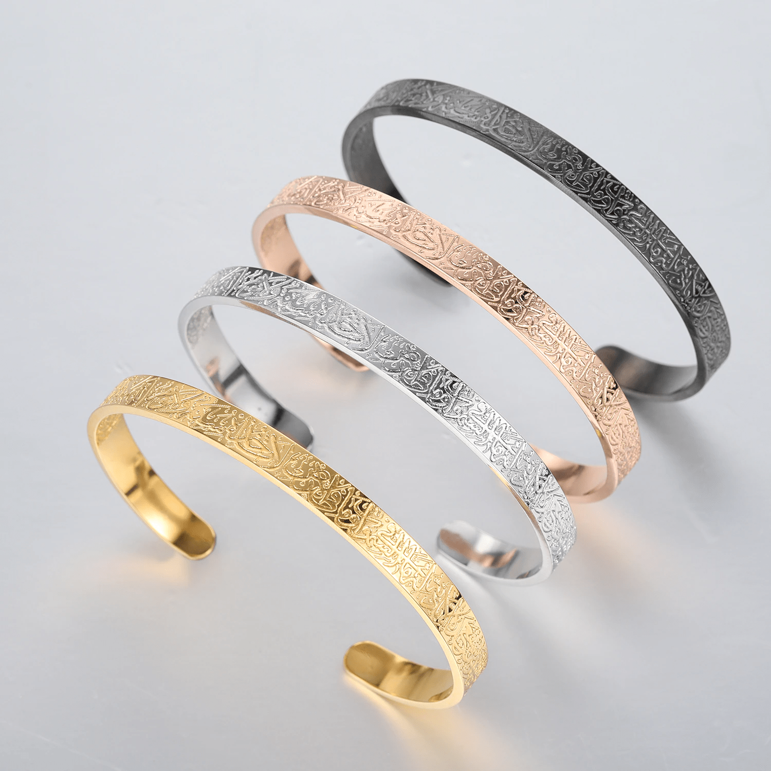 ZEL-TIK GOLD PLATED AYAT UL KURSI CUFF
